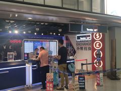 -香港国际机场