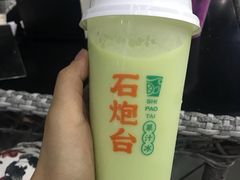 -野萃山·潮汕厚果汁(十亩地店)