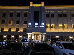 大堂-舜和枣庄大酒店