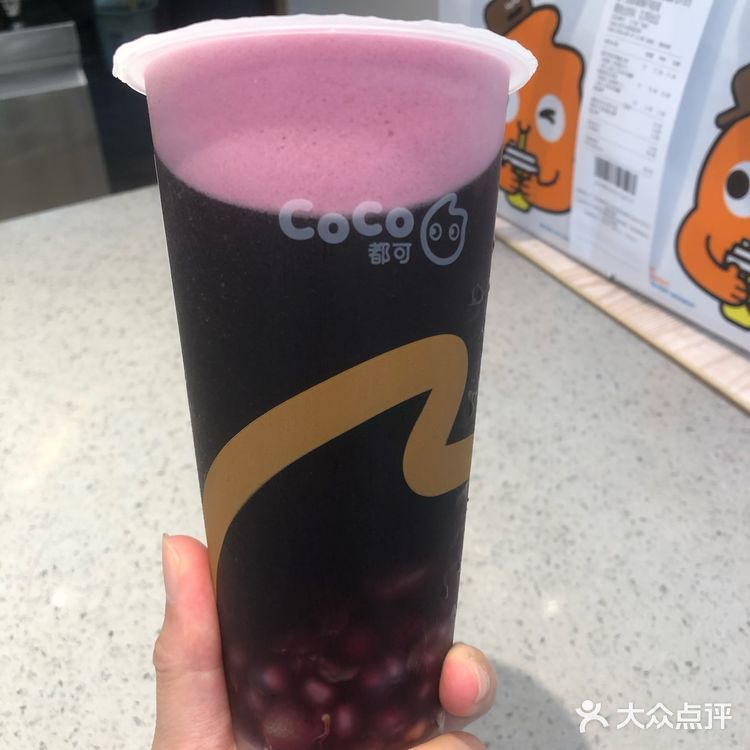 今天你喝奶茶了吗 宝藏饮品 清凉吃喝指南