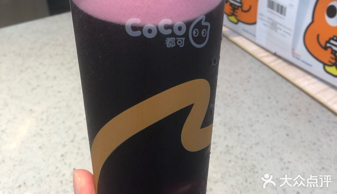 今天你喝奶茶了吗 宝藏饮品 清凉吃喝指南