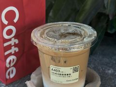 咸法酪香草拿铁-库迪咖啡(龙海明珠店)