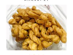 -王阿姨文昌油赞子(府桥街店)