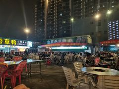 -盐禾堂海南屯昌香草鸭(总店)