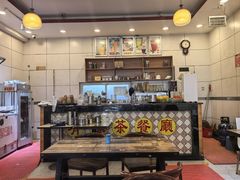 -有缘茶餐厅(海府分店)