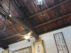 -吉羊三宝(复兴门笔管胡同店)