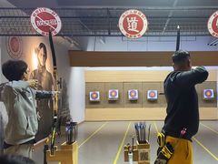 -道顺射箭·团建·骑射(张杨路店)