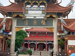 -显应宫(长乐区)