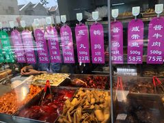 -老人和饭店(淮海中路店)