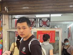 -小吴肠粉