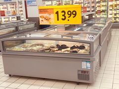 -沃尔玛(前山店)