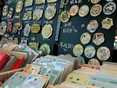 -猫的天空之城概念书店(苏州平江店)