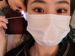 -铭洋专业采耳(田子坊店)