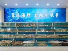 -仙螺岛海鲜自助餐厅(总店)