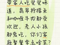 -瑞丽觉觉味道·异国风情(瑞丽大道店)