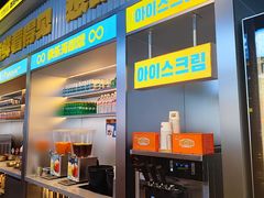 -喜井无限自助烤肉公司(石厦店)