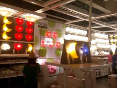 -宜家家居(哈尔滨商场店)