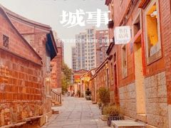 -晋江五店市传统文化旅游区