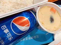 -吉野家(红博中央公园店)