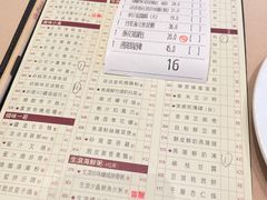 -金苑海鲜酒家(来魅力店)