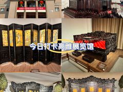 -中国紫檀博物馆