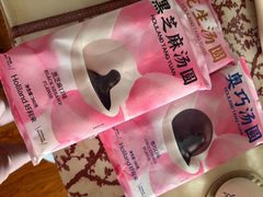 -好利来(奥林匹克购物广场店)