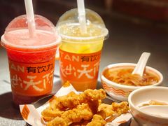 -探鱼·鲜青椒爽麻烤鱼(中山大信新都汇店)