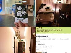 -OCT PARK欢乐时光