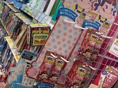 -松本清(池袋Part2店)