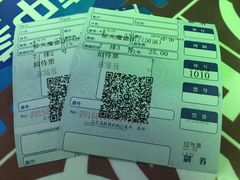 -中影国际影城(百联店)