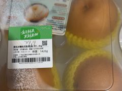 -盒马鲜生(皇庭广场店)