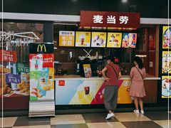 -麦当劳(欧亚卖场店)