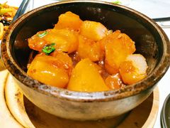 高山石锅萝卜-柴门头啖汤·经典川菜·慢火汤品(锦城万达店)