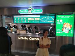 -Potato Corner(广州天河城店)
