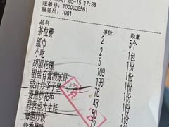 -喜碧海鲜·二十年本土海鲜老字号(上排店)