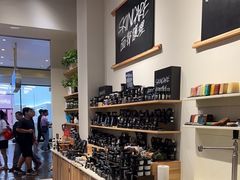 -LUSH(威尼斯人店)