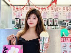 -马伍旺饮料厂(景枫中心店)