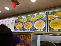 -老四季(南市场店)