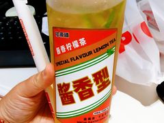 -桂桂茶(金谊广场店)