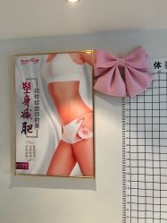 -奕美功能性体态调整·塑型·产后恢复(永利国际店)