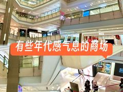 -上海来福士广场