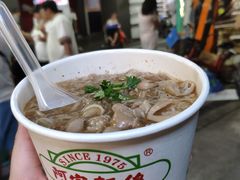 -台北101