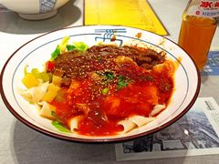 -大嘻咹biangbiang面(历史博物馆店)