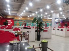 -芦月轩羊蝎子(太平桥店)