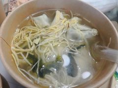 -勤德兴(湖滨路店)