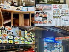 -小厨师·二十年沈家门小海鲜(百井坊巷店)
