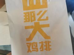 -麦当劳(金地店)