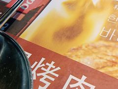 -海之屋韩式烤肉(海棠68环球美食街店)