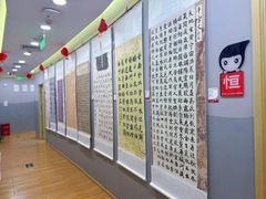 -汉翔书法丨书法·美术·硬笔·国画(望京校区)