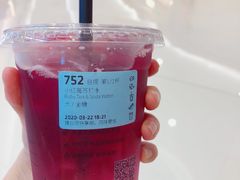 -瑞幸咖啡(龙湖北城天街北馆店)